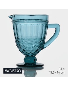 Кувшин для воды стеклянный Ла Манш 1 1 л 14 19 5 см цвет синий Magistro