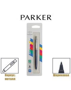 Ручка шариковая Jotter Color корпус пластиковый + нержавеющая сталь, синие чернила Parker