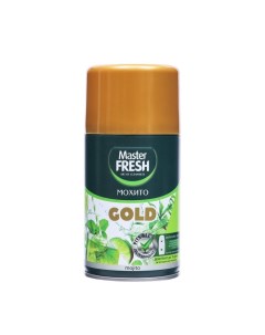 Освежитель воздуха GOLD, сменный балон, Мохито 250 мл Master fresh