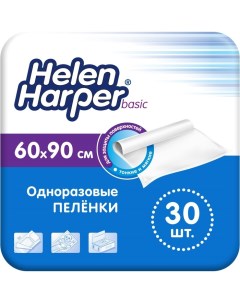 Одноразовые впитывающие пеленки, basic, 60 х 90, 30 шт. Helen harper