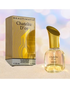 Туалетная вода женская Chateau D'or eau de Parfum, 50 мл Кпк