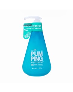 Зубная паста Original Pumping Toothpaste, 285 г Perioe