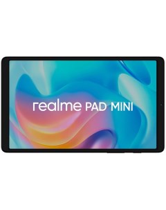 Планшет RMP2106 8 7 IPS 1340x800 4 64 Гб 8 5 Мп And 11 серый Realme