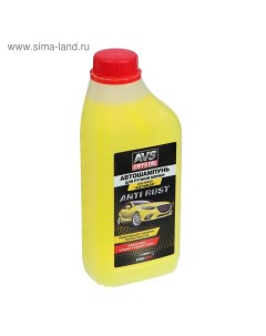 Автошампунь Антикор, 1 л, AVK-701, контактный Avs