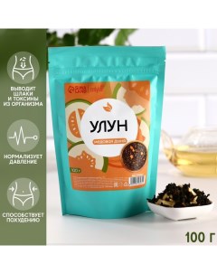 Чай китайский улун вкус медовая дыня снижение веса очищение от токсинов 100 г Onlylife