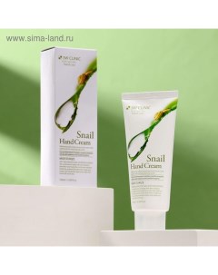 Увлажняющий крем для рук с муцином улитки Moisturizing Snail Hand Cream, 100 мл 3w clinic