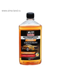 Автошампунь Универсальный, апельсин, 500 мл, AVK-006 Avs