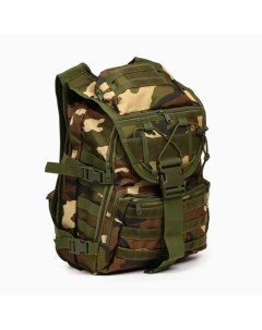 Рюкзак тактический Storm tactic мужской стропы MOLLE 40 л камуфляж woodland Мастер к