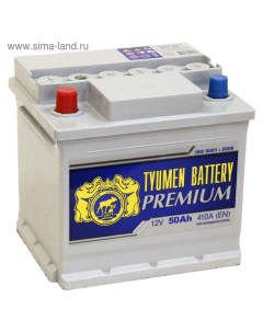 Аккумуляторная батарея Тюмень 50 Ач 6СТ-50L Premium Tyumen battery