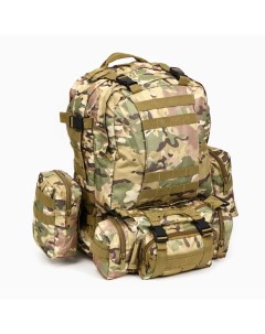 Рюкзак тактический Storm tactic мужской MOLLE подсумки 50 л камуфляж мультикам Мастер к