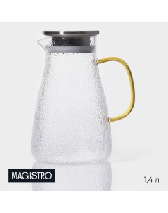 Кувшин для воды стеклянный с металлической крышкой Сара 1 4 л 16 5 12 5 20 5 см Magistro