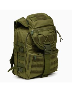 Рюкзак тактический "Storm tactic" мужской, стропы MOLLE, 40 л, олива Мастер к