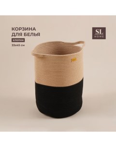 Корзина для белья плетеная круглая SL Home Cotton, хлопок, 33?45 см Sima-land home