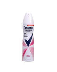 Дезодорант "Сухость Пудры", аэрозоль, 150 мл Rexona