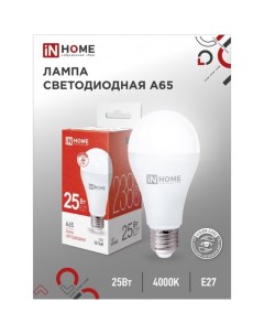 Лампа светодиодная IN HOME LED A65 VC Е27 25 Вт 230 В 4000 К 2250 Лм Inhome