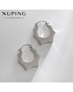 Серьги металл оковы сладострастия цвет серебро Xuping