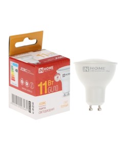 Лампа светодиодная IN HOME LED JCDRC VC 11 Вт 230 В GU10 3000 К 990 Лм Inhome