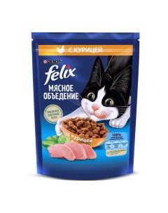 Сухой корм "Мясное объедение" для кошек, курица, 200 г Felix