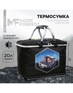 Термосумка с каркасом 20 л Mode forrest