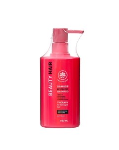 Шампунь для поврежденных волос NSC BEAUTY HAIR, 500 мл Name skin care