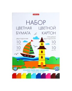 Набор для детского творчества А4 20 листов 10 цветов бумага картон мелованная двусторонняя на склейк Erichkrause