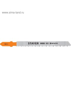 Полотна 15990-2.5_z02, для лобзика, 2 шт., T101B, по дереву, шаг 2.5 мм, 75 мм Stayer