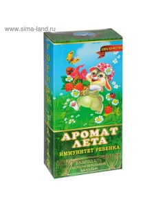 Бальзам безалкогольный "Аромат Лета" иммунитет ребенка, 250 мл Благодать с алтая