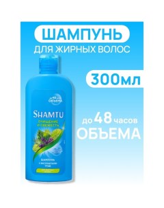 Шампунь Глубокое очищение и свежесть с экстрактами трав, 300 мл Shamtu