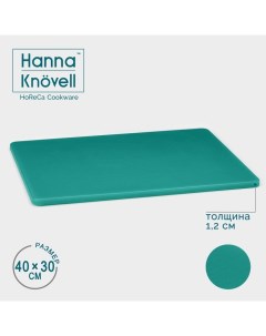 Доска профессиональная разделочная 40 30 1 2 см цвет зелёный Hanna knövell