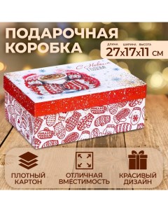 Коробка прямоугольная "Кофе",27 ? 17 ? 11 см Upak land