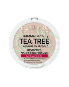 Пудра для лица Botanic Expert матирующая 3в1 тон 002 слоновая кость 9 г Eveline