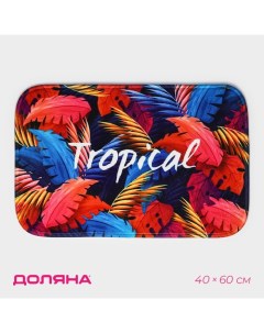 Коврик для ванной и тулета Tropical 40 60 см Доляна