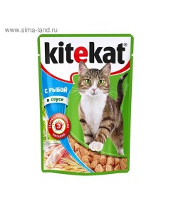 Влажный корм для кошек рыба в соусе пауч 85 г Kitekat