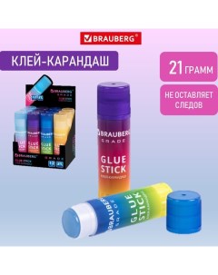 Клей-карандаш PVP 21г GRADE, в градиентном корпусе, ассорти 271247 Brauberg