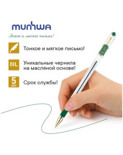 Ручка шариковая MC Gold, стержень зеленый, узел 0.5 мм, грип Munhwa