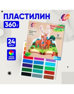 Пластилин 24 цвета 360 г ZOO Луч