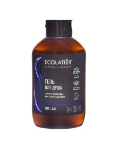 Гель для душа мужской Relax 400 мл Ecolatier