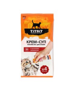 Лакомство крем-суп для кошек с кусочками телятины, 10 г 4 шт. Titbit