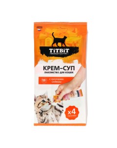 Лакомство крем-суп для кошек с кусочками индейки, 10 г х 4 шт. Titbit