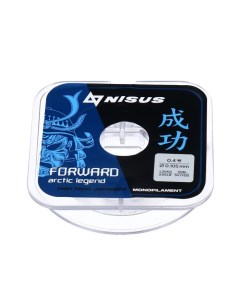 Леска FORWARD ARCTIC LEGEND, диаметр 0.105 мм, тест 1.2 кг, 50 м, Nylon Transparent Nisus