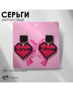 Серьги акрил ONE LOVE цвет чёрно розовый в серебре Queen fair