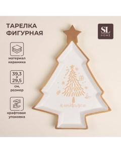 Тарелка новогодняя SL Home С новым Годом 39 3 29 5 см керамика цвет белый Sima-land home