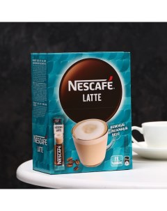 Кофе растворимый Классик Латте, 18 г Nescafe