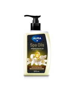 Мыло жидкое для рук и тела 2в1 Spa Oils нероли и масло арганы, 300 мл Aura