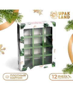 Коробка под 12 конфет "Елочные ветки", 19 х 15 х 3,6 см, кондитерская упаковка Upak land