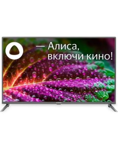 Телевизор SW LED43UG400 43 3840x2160 DVB T2 C S S2 HDMI 3 USB Smart TV серый Starwind