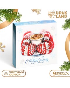 Коробка под 9 конфет "Снежинки", 13,7 х 13,7 х 3,5 см, кондитерская упаковка Upak land