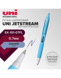 Ручка шариковая автоматическая Jetstream SXN 101 07FL 0 7 мм синий корпус бирюзовый Uni