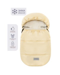 Конверт зимний меховой Snowy Travel, 85 см Amarobaby