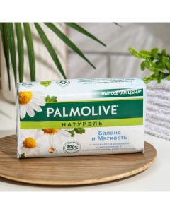 Мыло косметическое Баланс и мягкость 150 г Palmolive